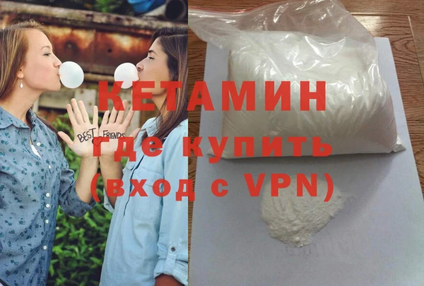 mdpv Бородино